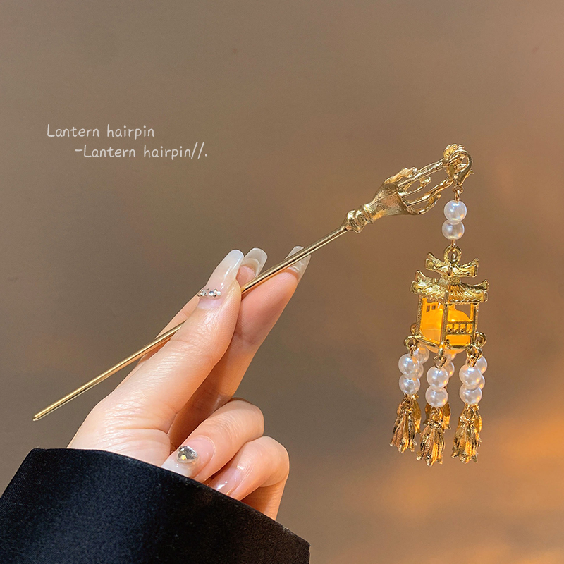 Glowing Lantern Antiquity Hair Clasp Women's Mid-Autumn Festival Headdress for Han Chinese Clothing Fancy Hairpin New Chinese Style Hair Clip Headdress