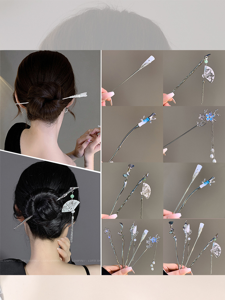Cold Feeling Antiquity Hair Clasp Female Fancy New Chinese Style Updo Pin Cheongsam Han Dynasty Modern Hair Hair Clasp Headdress