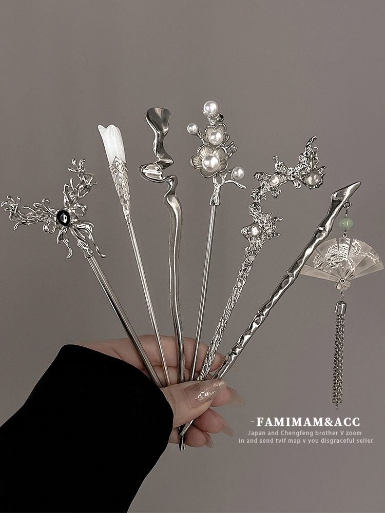 New Chinese Style Silver Hairpin Female Fancy Cold Style Elegant Modern Minimalist Updo Hair Clasp Chinese Ancient Style Hair Clasp Accessories