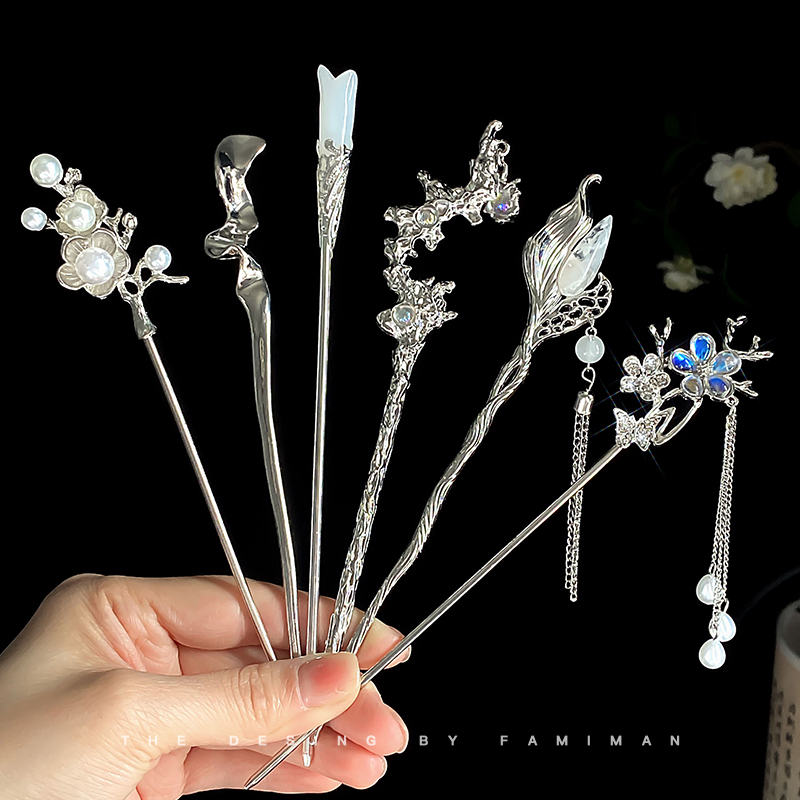 Cold Feeling New Chinese Style Antiquity Hair Clasp Female Fancy Silver Back Head Updo Pin Niche Style Hair Clip Headdress