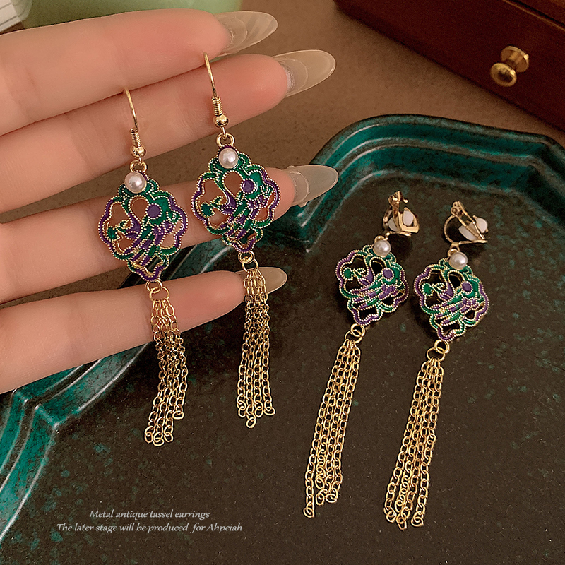 New Chinese Style Pearl Tassel Earrings Women's 2024 New Long Ear Studs Fancy Chinese Ancient Style Ear Hook Han Dynasty Earrings