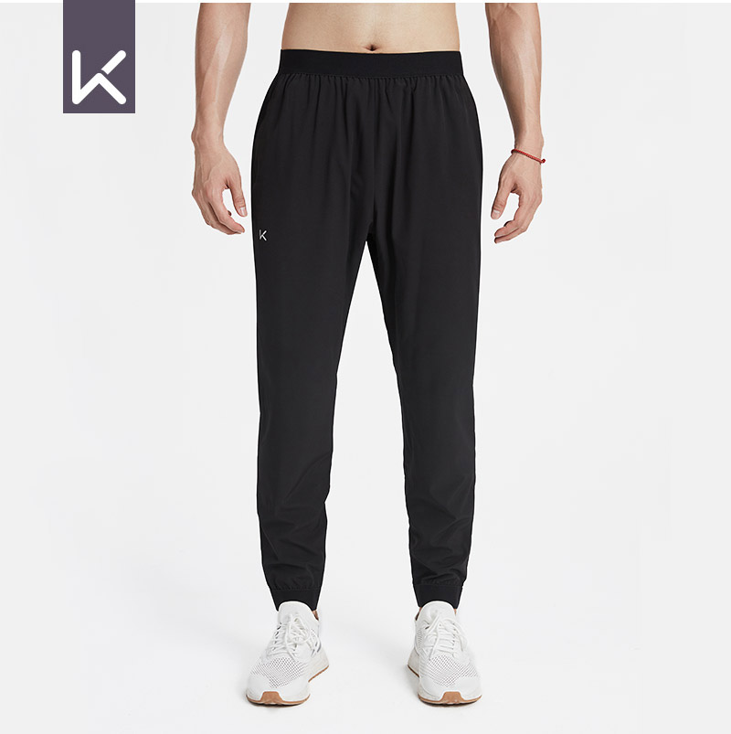 Keep Men's Quick Dry Training Running Workout Elastic Skinny Pants Autumn New Loose, Comfortable and Breathable Sports Pants