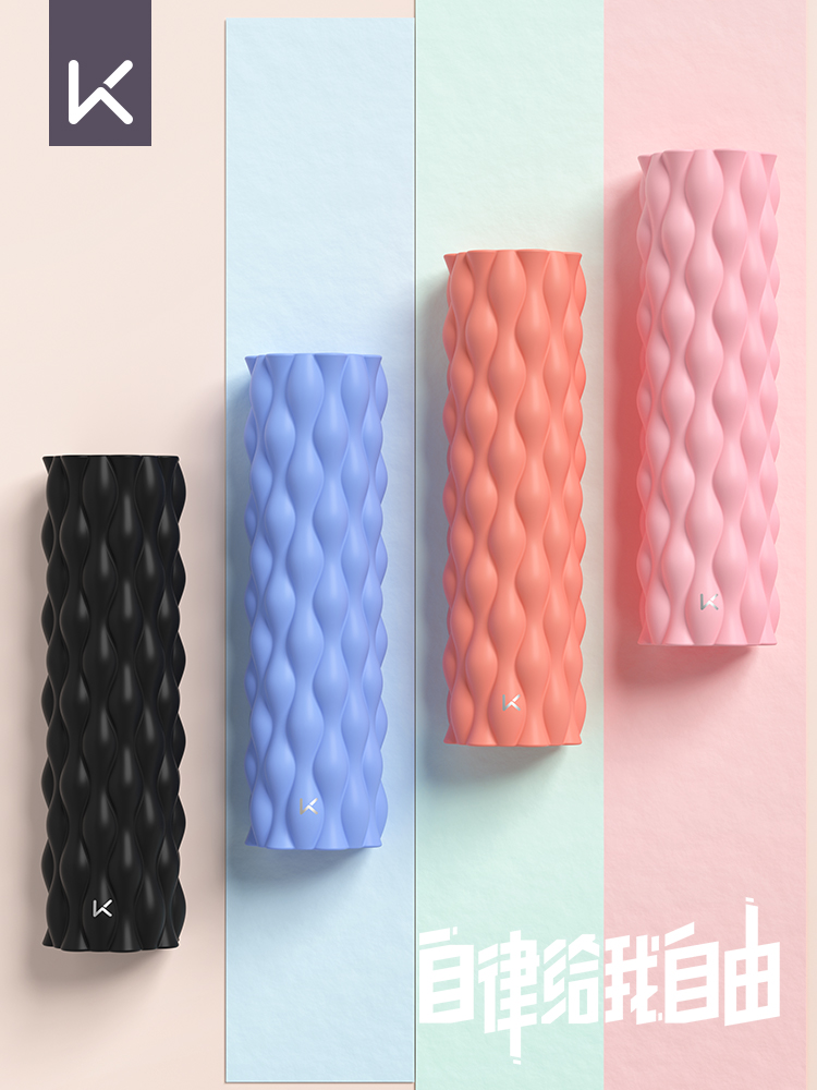 Keep Foam Roller Massage Roller Leg Slimmer Muscle Relaxation Spiked Club Langya Calf Fitness Yoga Roller