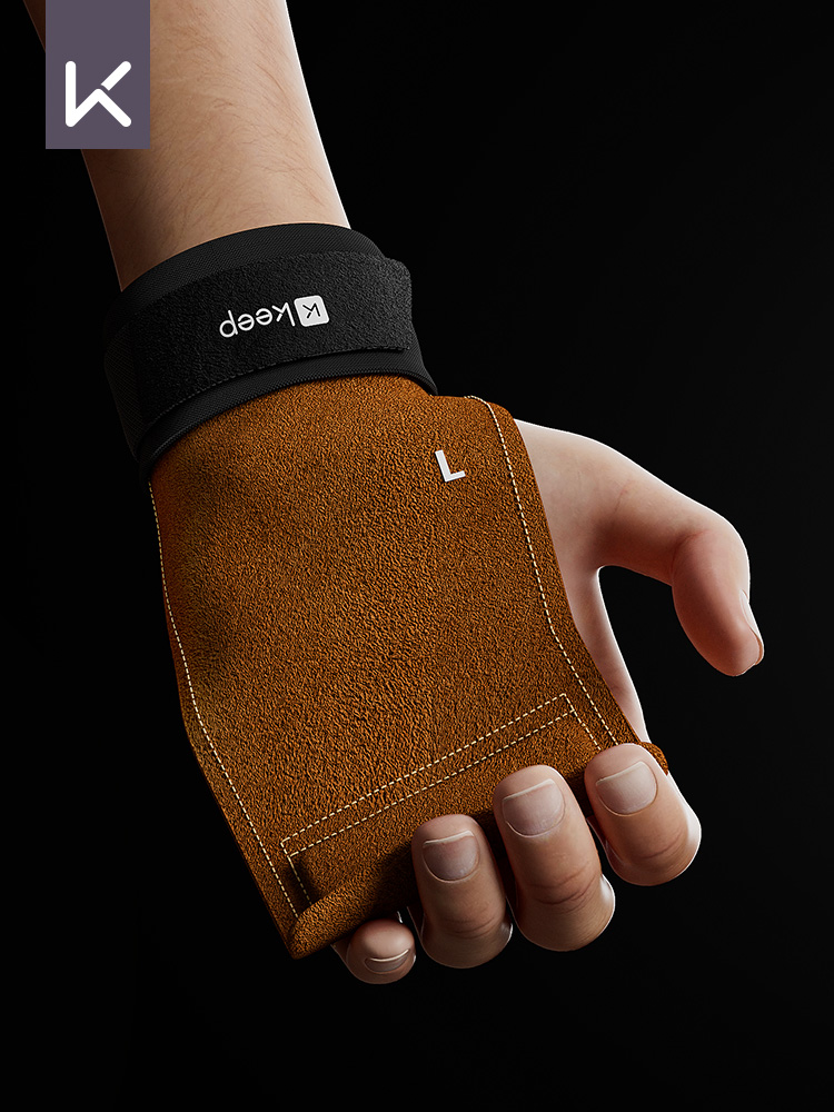 Keep Booster Stripe Fitness Gloves Men Pull-up Hard Pull Grip Non Slip Athletic Wristguards Horizontal Bar Auxiliary Strap Women