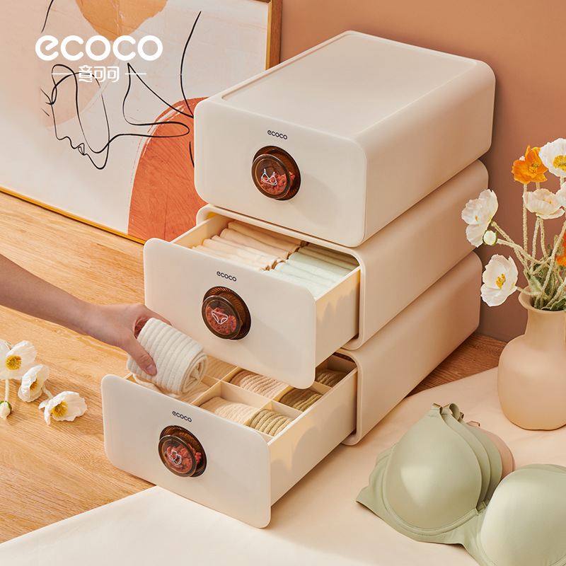 Intimates Storage Box For Home Wardrobe Panties Socks Close-Fitting Clothing Drawer-Type Separation Finishing Box Convenient Three-in-One Tool