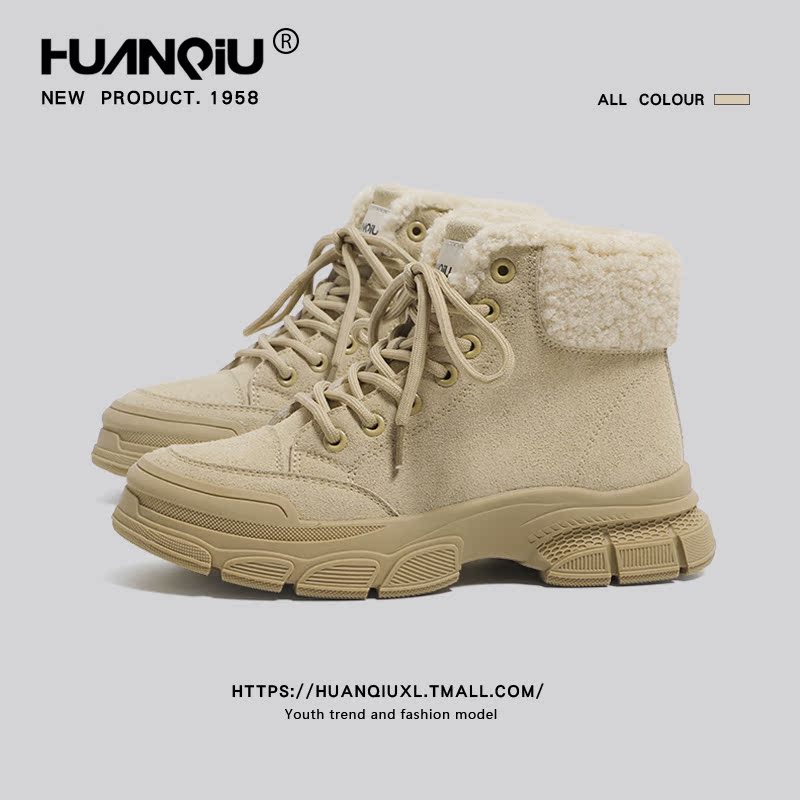 Universal Platform Snow Boots Women's Winter 2024 New Martin Boots Thickened Velvet Ankle Boots Thermal Non-Slip Cotton-Padded Shoes