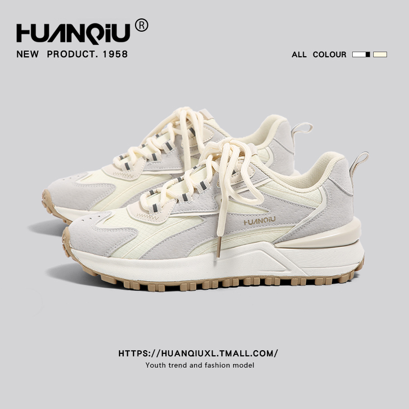 Global Waffle Fall/Winter Niche Instagram Trendy Cortez
