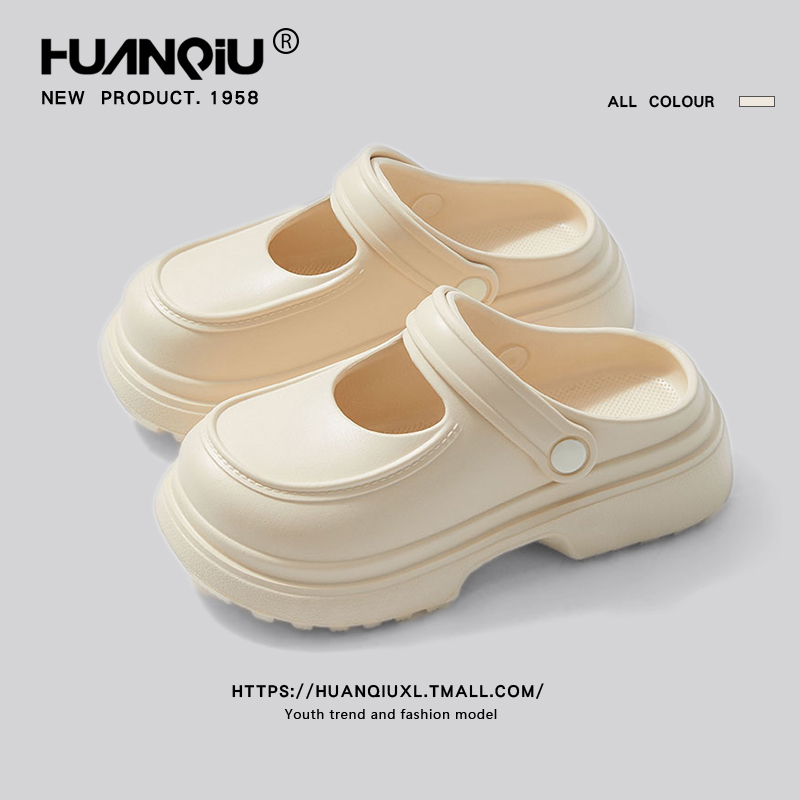 Universal Mary Jane Hole Shoes Women's Summer Outwear 2025 New Arrival Beach Non Slip Sandals Thick Sole Toe Cap Semi Slipper