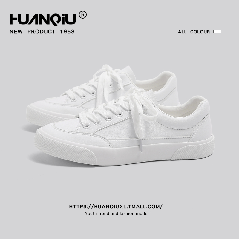 Huanqiu Women's Fall Winter Fashion Casual White Shoes