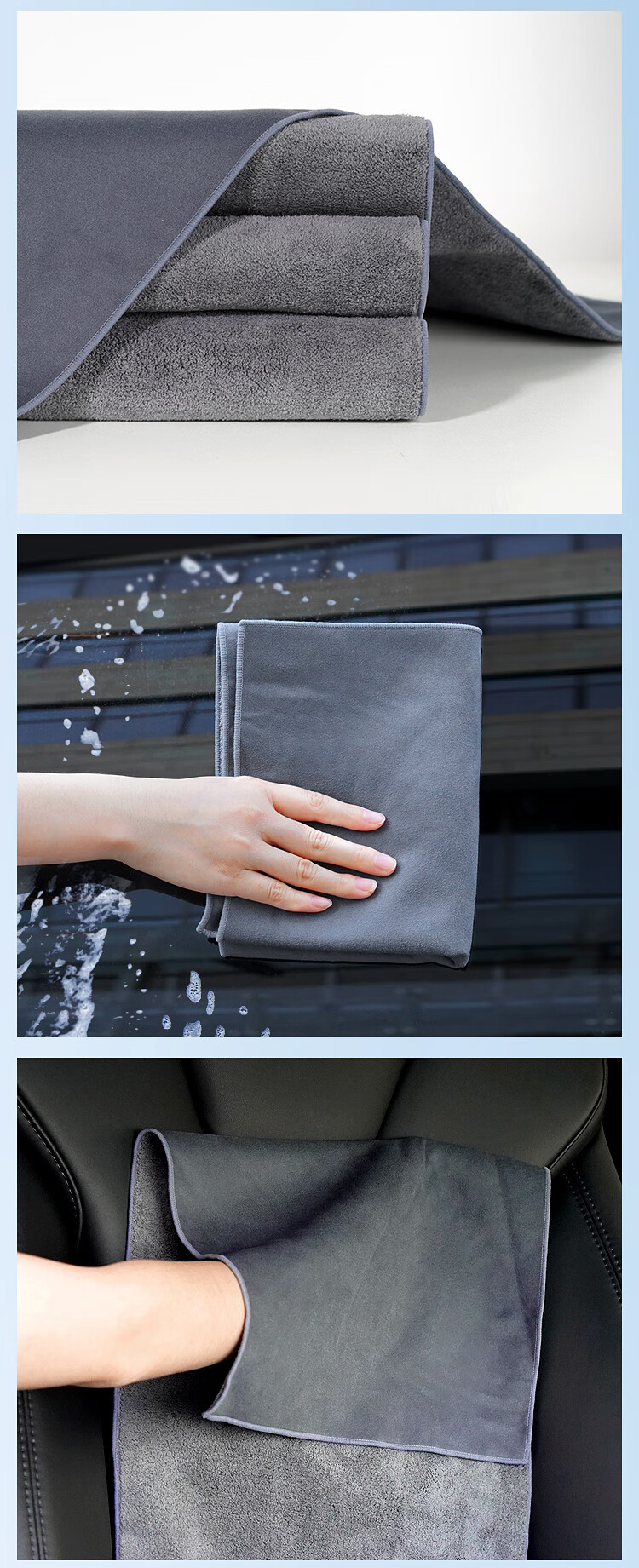 Thick Deerskin Car Wash Towel - Ultra Absorbent
