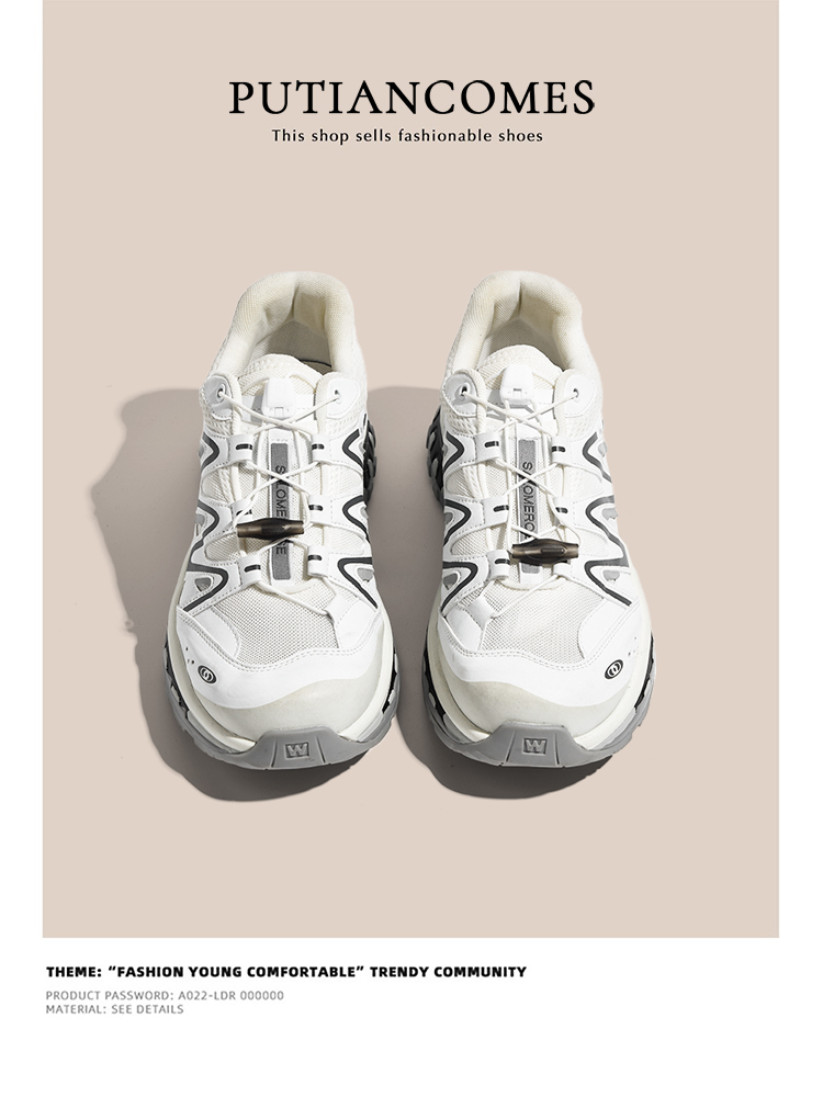 Wang Yuan Same Style Outdoor Hiking Niche Style Hiking Shoes Women's Autumn New Arrival Breathable Thick Sole Easiest for Match Sports Casual Shoes Men