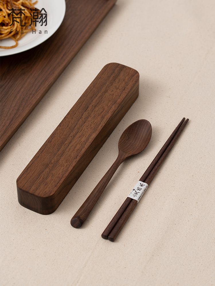 Fanhan Japanese-Style Wooden Portable Tableware Storage Box Set Office for One Person Chopsticks Spoon Three-Piece Set