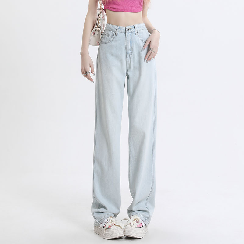 Escape from Earth Lyocell Straight High Waist Denim