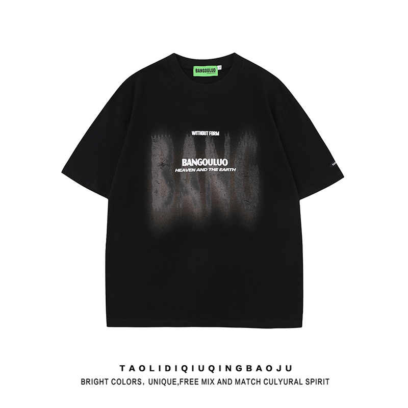 Trendy American Graffiti Ins Loose Casual Short Sleeve T-shirt