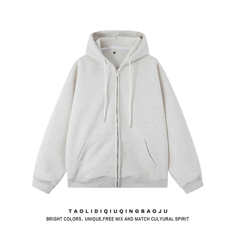 Trendy Loose Casual Versatile Outerwear Cardigan Sweatshirt