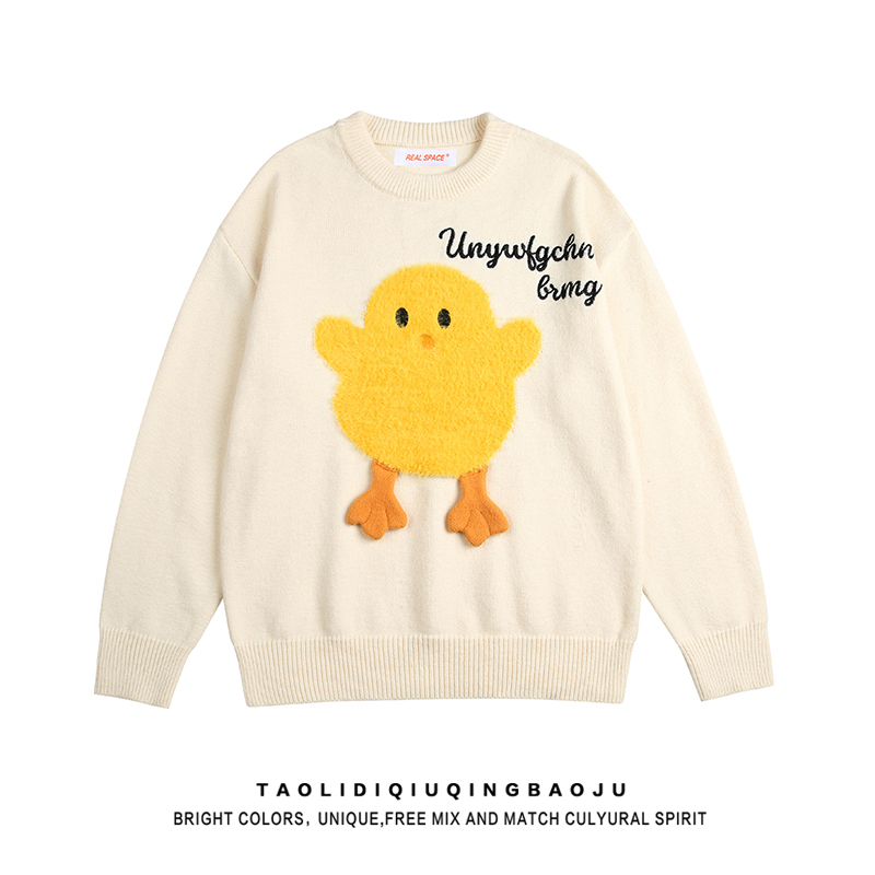 Cute Little Yellow Duck Milk Fufu Lazy Sweater Women's 2025 New Arrival Small Loose Slim Looking Soft Glutinous Knitwear