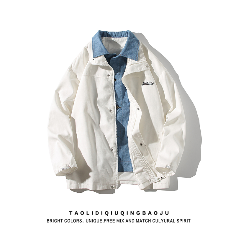 Trendy Color Contrast Patchwork Lapel Oversize Fake Two-Piece