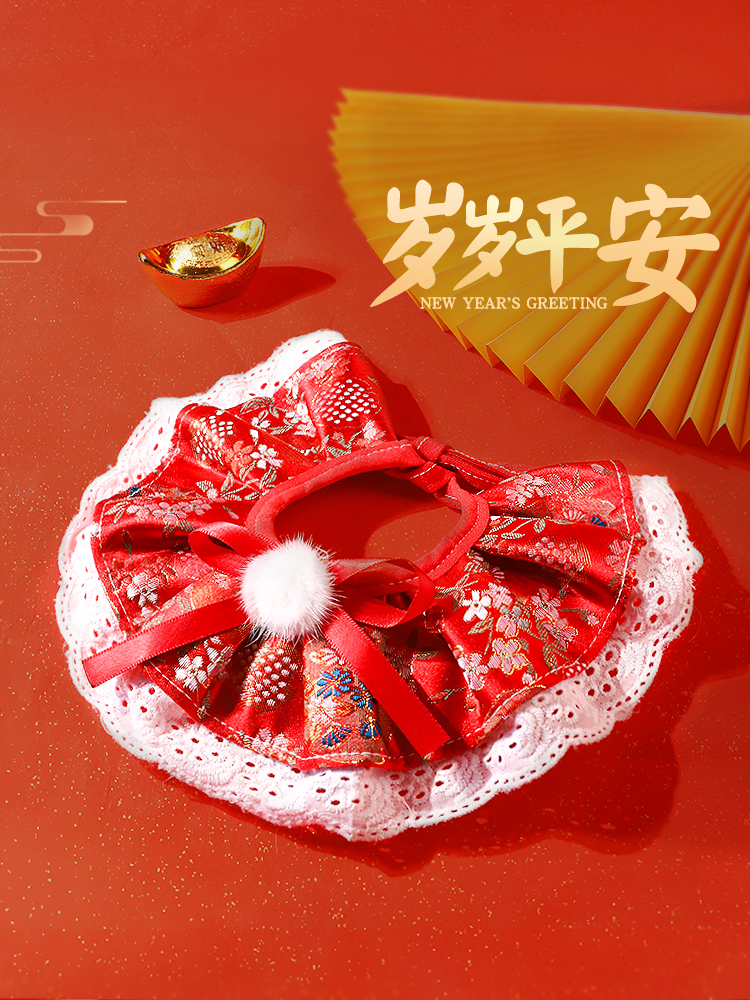 Cat Clothes New Year Scarf Collar Saliva Towel Fall and Winter Neck Dress up Puppy Dog Bib Pet Collar Scarf