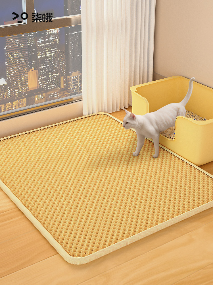 Cat Litter Mat Litter Box Anti-Splash Mat Cat Anti-out Sand Control Mat Cat Mat Toilet Sand Leakage Mat Cat Supplies