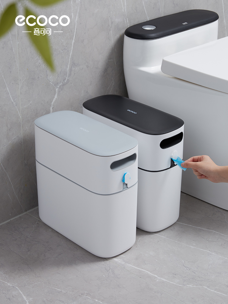 Kitchen Trash Can For Home 2025 New Arrival Toilet Dormitory Large Capacity with Lid Living Room Gap Wastebasket
