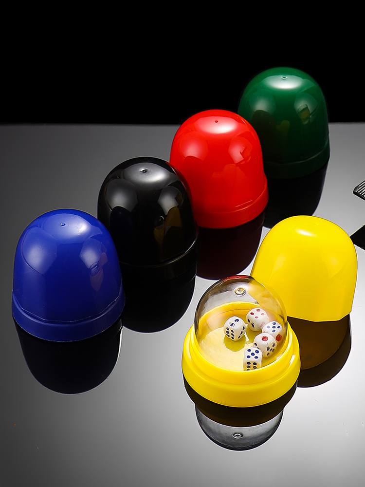 Dice Box Dice Cup Anti-Cheating with Base KTV Color Cup Nightclub Chopsticks Bar Color Shake Anti-Lost Sieve Suit