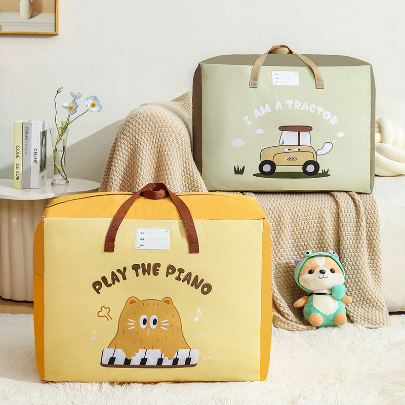 Jujiajia Cotton Quilt Organizing Folders Cartoon Large Capacity Cotton Quilt Buggy Bag Kindergarten Moving Collect Clothes Packaging Tool