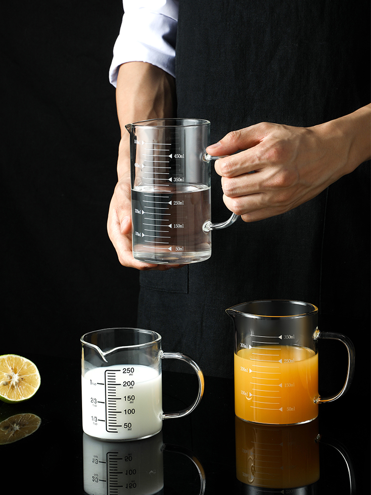 Jujiajia Microwave Oven Graduated Measuring Cup Milk for Children