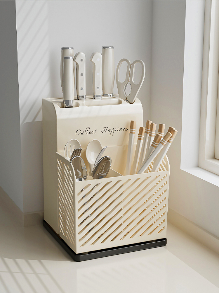 Knife Rack Storage Rack Kitchen Household Chopsticks Integrated Knife Storage Rack Multi-Functional Table Cream Wind 2024 New Arrival