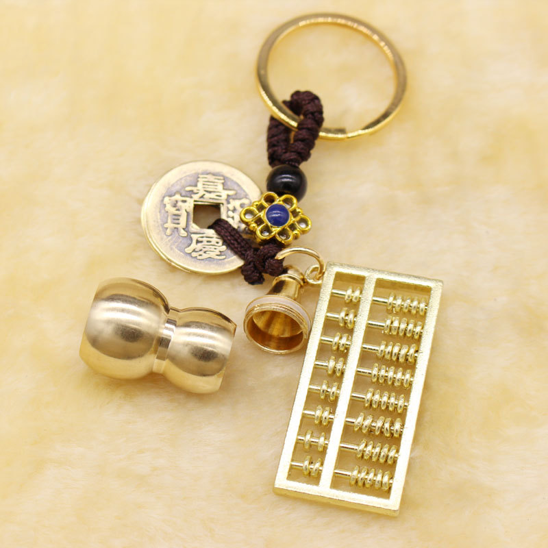 Jujiajia Brass Key Buckle Qing Dynasty Five Emperors' Coins Real Copper Gourd Open Movable Abacus with Buckle Decorations Key Chain Hands