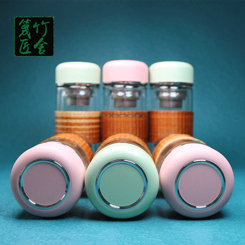 Chengdu Special Handicraft Bamboo over Porcelain Tea Brewing Cup Double Layer High Temperature Resistant Fine Silk Bamboo Woven Business Men's Gift for Women