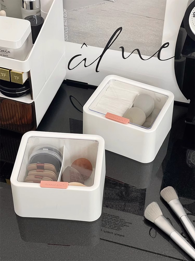 Powder Puff Storage Box Multi-Functional Desktop Dustproof with Cover Cotton Puff Sponge Stick Cosmetics Cosmetic Egg Transparent Box