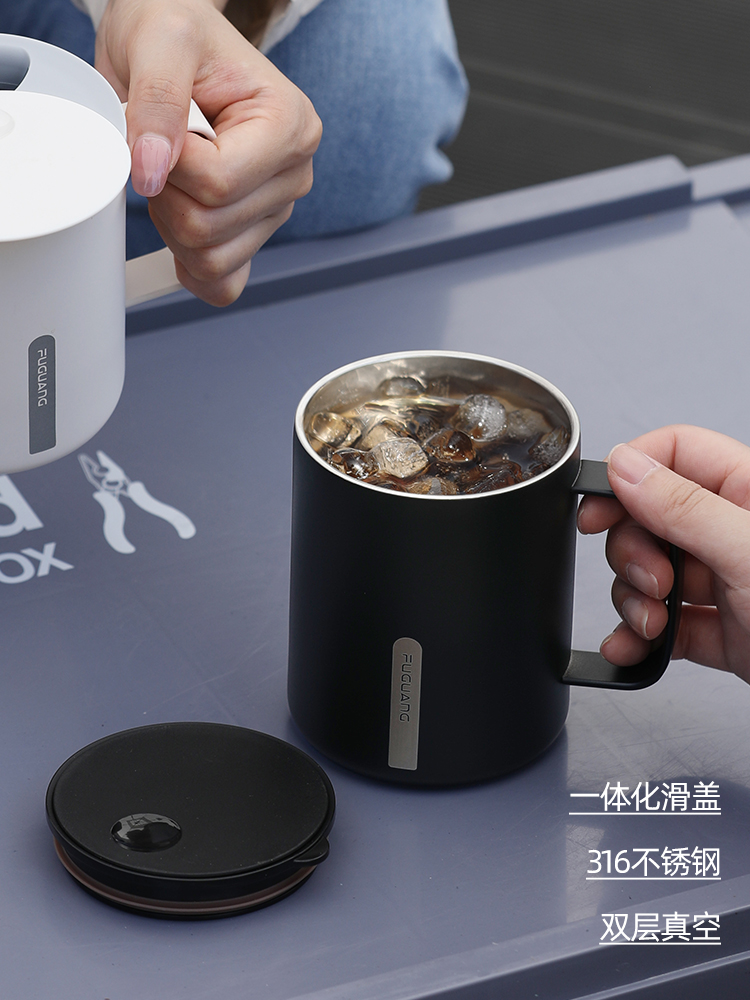 Fuguang Girl 316 Stainless Steel Thermos Cup with Lid
