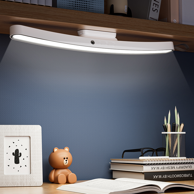 German AA-Level Desk Lamp Study Special Student Dormitory Magnetic Charging Bedside Led Eye-Protection Lamp Desk Cool Lamp