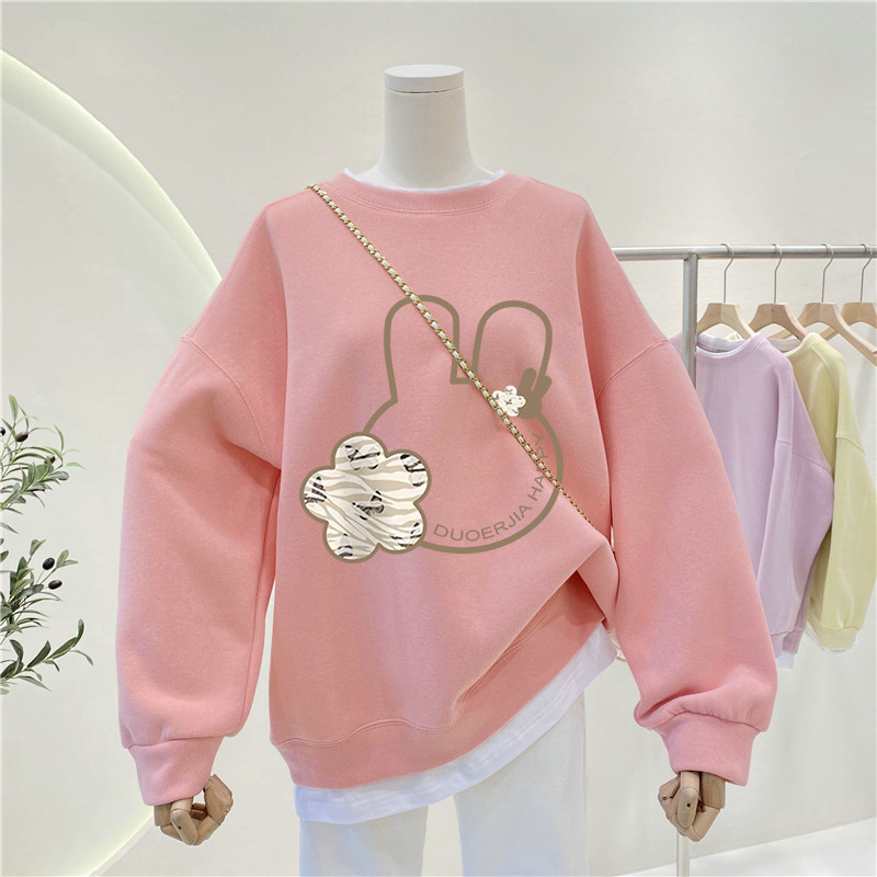 Lazy Velvet Padded Loose Oversize Rabbit Fake Two-Piece