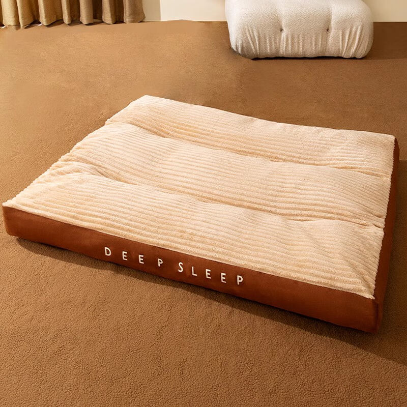 Hipidog Cat Nest Heattech Kennel Removable and Washable Cat Mat Cat Bed Winter Heattech Sleep