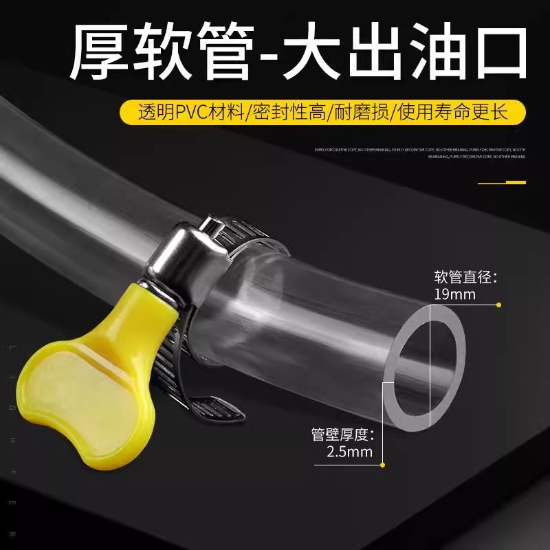 Manual Pumping Water Device Self-Priming Drainage Pump Urea Diesel Fuel Oil Pumping Hose Large Diameter Automatic New Arrival Water Change
