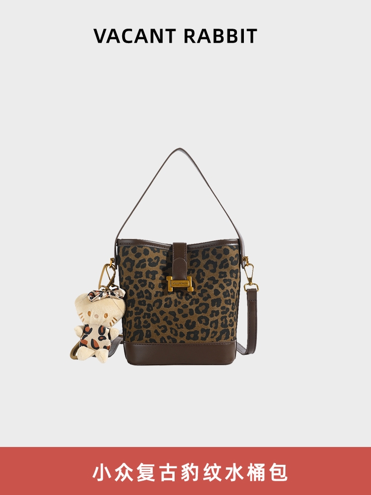 Niche Design Leopard Print Bucket Bag 2024 New Arrival Fall Winter Fashion Satchel Shoulder Bag Easiest for Match Messenger Bag Women's Bag