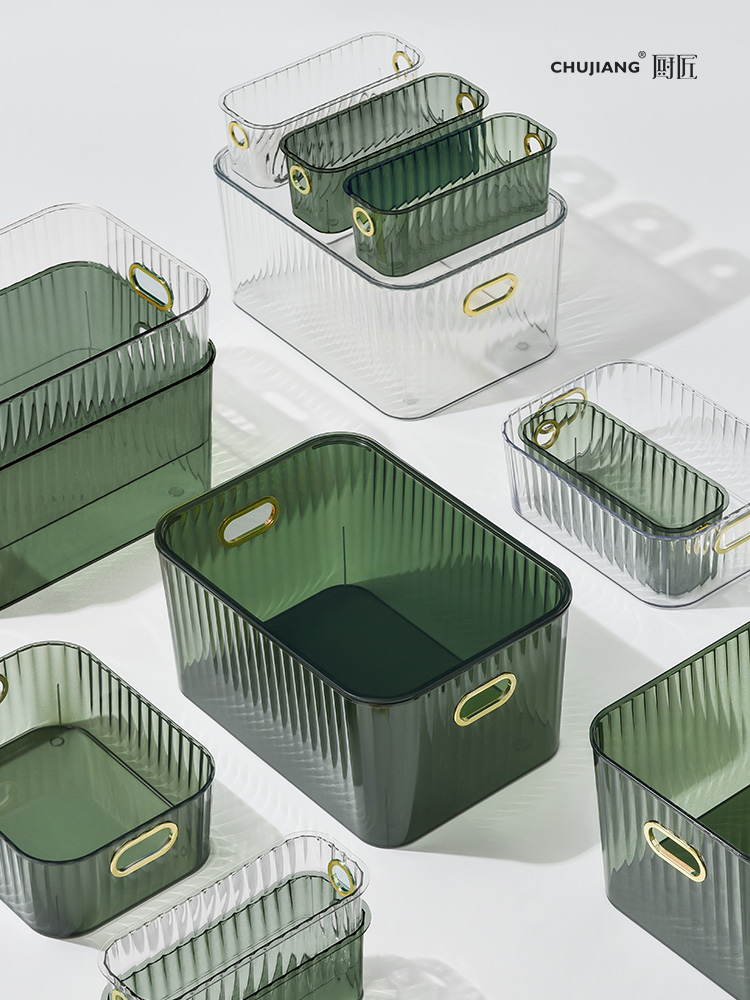Accessible Luxury Cosmetics Storage Box Skin Care Mask Snack Tea Table Storage Basket Acrylic Cyber Celebrity Style Desktop Storage Box