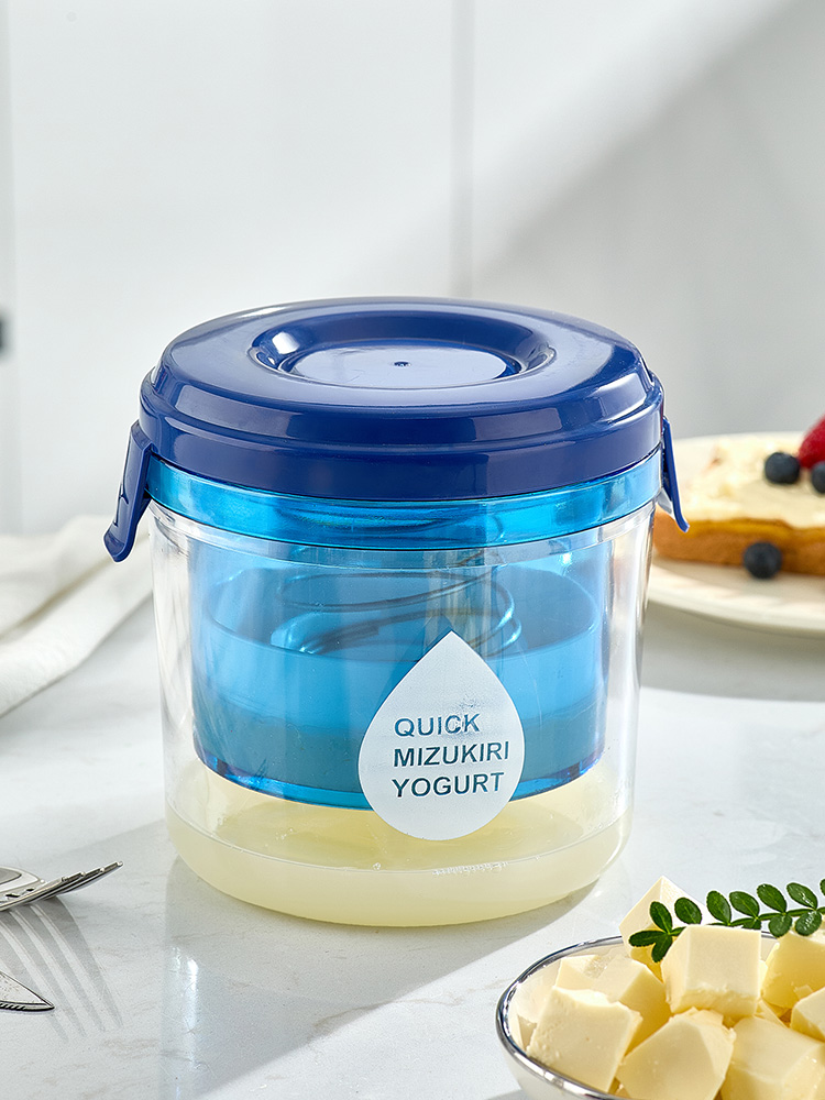 Yogurt Filter Homemade Greek Yogurt Machine Moisture Whey Separator Yogurt Bowl Cold Extract Compressed Yogurt Handy Gadget