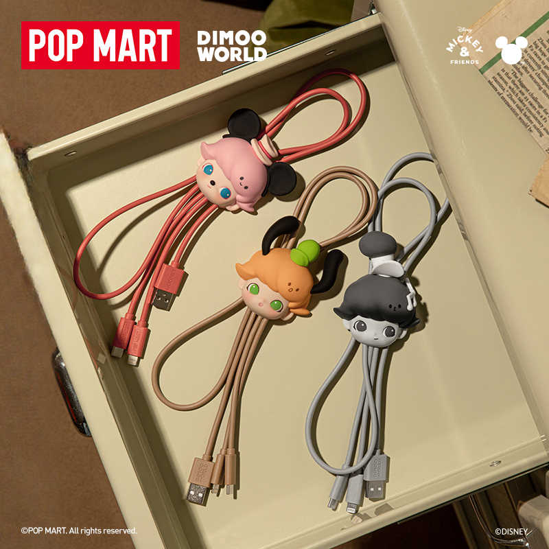 PopMart Pop Mart Dimoo World × Disney Series Two-in-One Data Cable Blind Box Peripheral