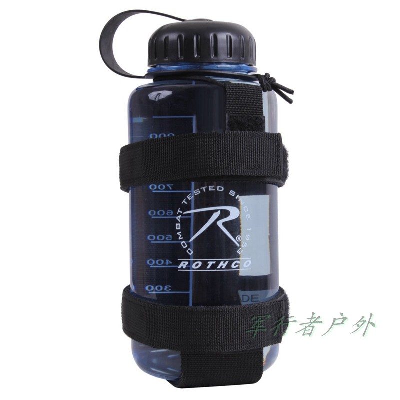 Tactical Outdoor Adjustable Bluetooth Speaker