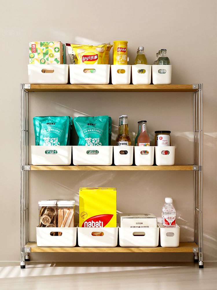 Fasola Kitchen Seasoning Drawer Cosmetics Storage Box