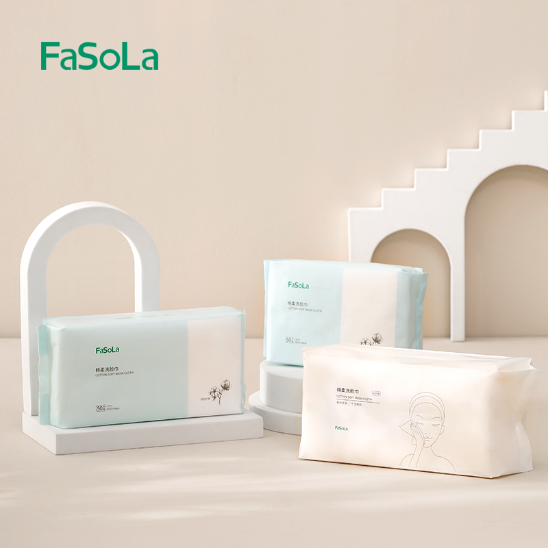 Fasola Одноразовая салфетка для лица с жемчужным рисунком