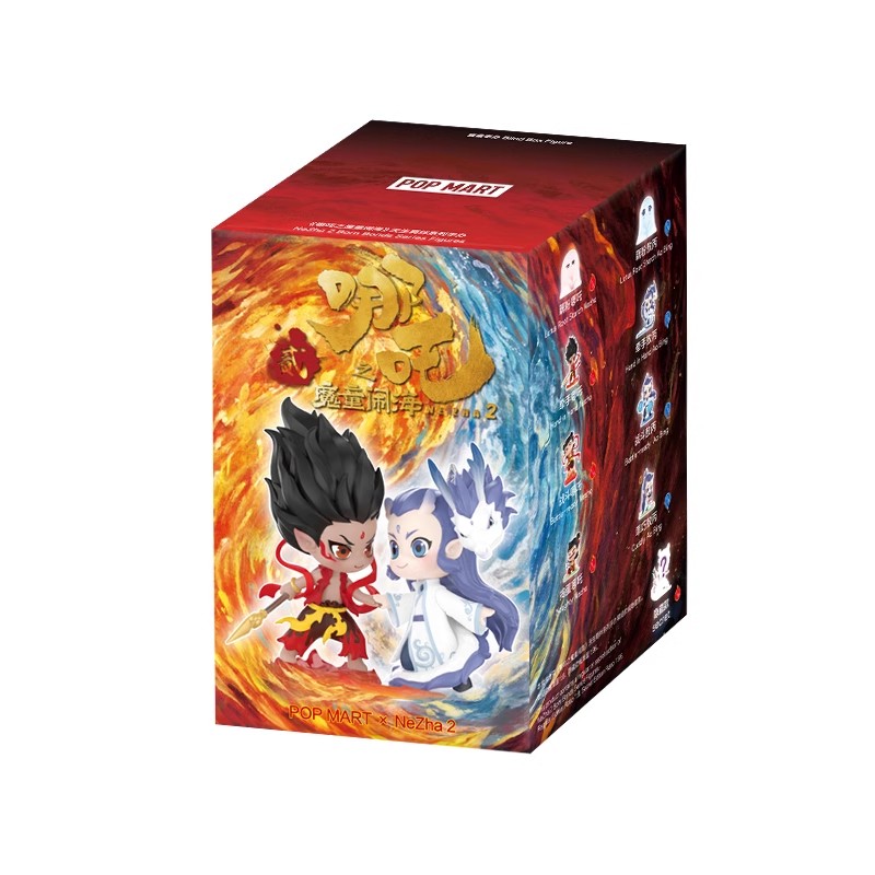 [Tens of Billions] PopMart Pop Mart Nezha 2 Magic Boy in the Sea Born Fetter Series Blind Box Hand Office