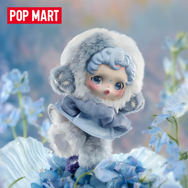 PopMart Pop Mart Skullpanda Light Woven Garden Vinyl Stuffed Blind Box Trendy Fashion Pendant Gift