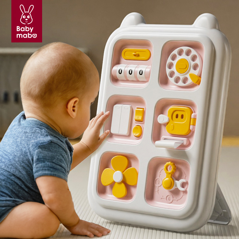 Baby Busy Board Montessori Early Education Teaching Aids Educational Toys Finger Fine Motor Training Baby Sense Busy House