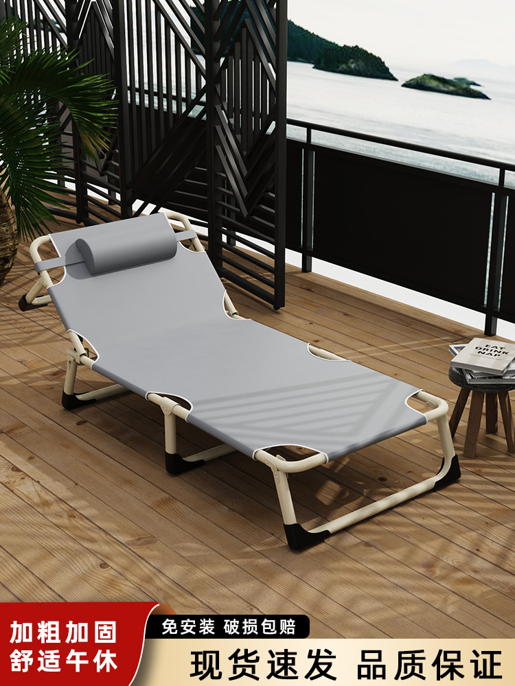 Folding Bed Single Small Bed Office Lunch Break Recliner Siesta Appliance Camp Bed For Home Simple Night Shift Accompanying Bed