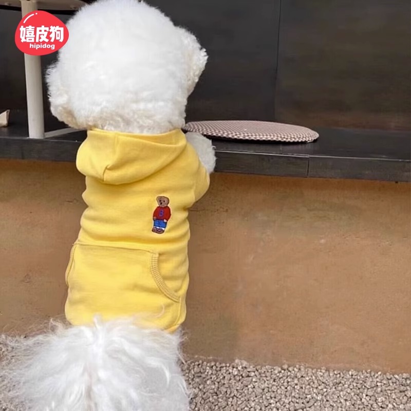 Hippie Dog Pet Dog Cute Bear Casual Hooded Sweatshirt Autumn Clothes Anti-Lint Small Size Dogs
