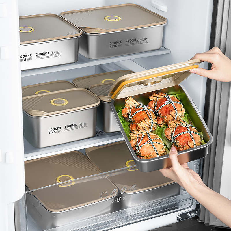 Cooker King Crisper 304 Stainless Steel Lunch Box Food Grade Refrigerator Food Grade Dedicated Sealed Storage Box Storage