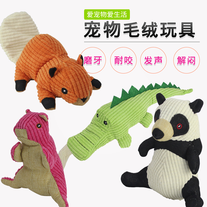 Big Sale Pet Dog Toy Cotton and Linen Sound Toy Tooth Cleaning Puppy Teddy Small Large Dog Molar Toy Supplies